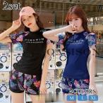  купальный костюм женский body type покрытие короткий рукав 2 позиций комплект танкини шорты почтовый заказ фитнес спорт раздельный пляж бассейн Jim движение для купальный костюм 