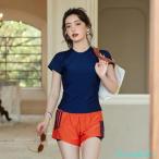  фитнес купальный костюм женский купальный костюм комплект body type покрытие фитнес купальная шапочка комплект короткий рукав сорван предотвращение спорт Jim бассейн .. купальный костюм плата плата плата 