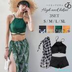 水着 レディース  点セット 体型カバー水着   代   代   代  代 ママ水着 セパレート ハイネック タンキニ パレオ付き ハイウエスト ショートパンツ 女性用