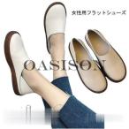  плоская обувь PU женщина Loafer ..... туфли-лодочки раунд tu приятный подбородок PU обувь женский повседневная обувь тапочки лето 