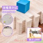  под дерево коврик из секций большой размер 60cm 3 татами 6 татами 12 татами 1 класс звукоизоляция антибактериальный дезодорация под дерево ... ковровое покрытие baby коврик на пол Kids коврик joint игровой коврик 