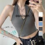 キャミソール レディース シンプル 吸水 速乾 ファッション おしゃれ 彼氏好き 彼女へ こころ 誘い 韓国風