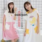  купальный халат женский банное полотенце полотенце земля банное полотенце One-piece с карманом . водный ощущение симпатичный подарок подарок подарок 