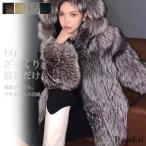 フェイクファーコート レデイース ボアコート フード付き ファーコート ブルゾン 毛皮コート アウター モコモコ モッズコート ビッグシルエット