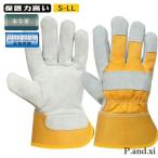 中 作業用手袋 おしゃれ DIY手袋 本牛革 キャンプ手袋 アウトドア手袋 グローブ 本革  振動止め 防振手袋 作業用手袋 作業手袋