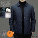  с хлопком жакет мужской защищающий от холода толстый жакет блузон стеганое пальто легкий полный Zip внешний теплый зима одежда 