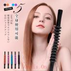 筋膜ローラー フォームローラー 筋膜リリース マッサージローラー スティック マッサージスティック マッサージ棒 スティックローラー 足 ふくらはぎ 棒 首 肩