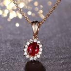 ショッピングルビー ネックレス レディース ルビー レッド石 お花 贅沢15粒 エレガント 優雅 お祝い クリスマスプレゼント ギフト