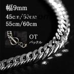  цепь колье мужской женский нержавеющая сталь цепь OT пряжка ширина 9mm серебряный мужчина колье для мужчин и женщин 