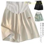  контакт охлаждающий одежда для беременных шорты тонкий одежда для дома шорты 5 минут длина талия настройка возможность регулировщик часть магазин надеты приятный подбородок simp