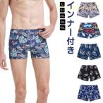  мужской большой размер .. купальный костюм пляж одежда плавание тренировка для шорты фитнес бассейн плавание море хлеб водонепроницаемый скорость .