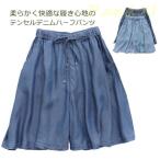 liyo cell Denim шорты женский шорты . минут длина брюки шоу хлеб низ woshu прекрасный ножек низ весна лето осень soft Denim .