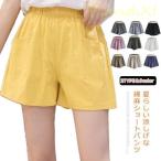  шорты шорты женский хлопок лен хлопок linen короткий хлеб брюки брюки низ весна лето casual flair симпатичный женщина 