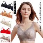 ノンワイヤー ノンワイヤーブラ ナイトブラ インナー フルカップ 胸を小さく見せる 大きいサイズ レディース 垂れ防止 胸を小さく見せる 締め付けな