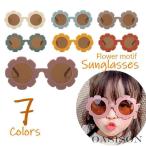  солнцезащитные очки детский подсолнух узор круглый Kids Junior ... цветок форма цветок цвет линзы раунд рама ультрафиолетовые лучи меры UV уход симпатичный 