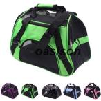  домашнее животное задний собака для кошка для в наличии ручная сумка плечо .. плечо большая сумка 2WAY сетка "дышит" маленький размер собака домашнее животное сумка кошка Carry 