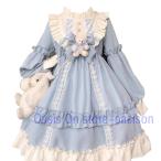 ロリータ ワンピース 長袖 コスプレ 衣装 森ガール 可愛い ゆめかわいい 女の子 ガールズ フリル リボン 蝶結び cosplay lolita 通勤 学園祭 文化