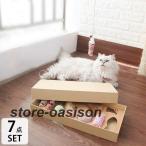 猫 おもちゃ セット 犬 ペット おもちゃ おもちゃセット 猫じゃらし 魚 ネズミ ボール ボーダー 羽付き ホワイト レッド ピンク