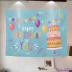  гобелен день рождения день рождения party фотография фотосъемка модный ткань постер большой размер большой глаз .. ткань часть магазин украшение украшение установка фон ткань ткань постер 