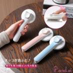  домашнее животное щетка домашнее животное гребень кошка собака заяц шерсть брать . товары для домашних животных SPA одним движением массаж уборка боль . нет выпадение шерсть брать . выпадение шерсть удаление 