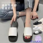 厚底 サンダル レディース 歩きやすい 軽い オフィス スリッパ 厚底 4cm ミュールサンダル クロッグ ミュール 厚底サンダル レディース ウェッジソール ジュート