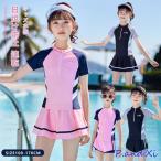 キッズ水着 女の子 セパレート ワンピース スクール水着キッズ 女子 ジュニア 高校生 中学生 小学生 パンツ パッド付き 紫外線対策 日やけ防止 おすすめ