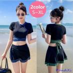 水着 レディース 半袖 上下セット スカート 体型カバー スポーティー 可愛い 大きいサイズ ビーチウェア スイムウェア バレンタイン 露出控えめ 中学生 高校生