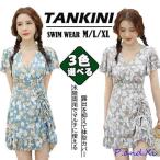  купальный костюм экспонирование запись женский ученик старшей школы университет Корея способ body type покрытие бикини все в одном лето шорты в одном корпусе цветочный принт юбка модный чистый симпатичный 