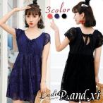  купальный костюм женский body type покрытие купальный костюм One-piece type комбинезон спина .. маленький . частота u техническое обслуживание мама купальный костюм большой размер ... заметный ..... плавание одежда горячие источники пляж 