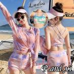  купальный костюм женский 3 позиций комплект лето body type покрытие купальный костюм детский комбинезон длинный рукав техническое обслуживание . большой размер симпатичный плавание одежда горячие источники пляжный курорт бассейн море 