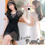  купальный костюм женский One-piece type комбинезон спина .. купальный костюм симпатичный техническое обслуживание ... заметный ..... плавание одежда горячие источники пляжный курорт бассейн море 