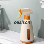 じょうろ ジョーロ ジョウロ 北欧 如雨露 水差し 多肉植物 観葉植物 ガーデニング ピッチャー ガーデン 園芸 庭 ベランダ 水やり 持ち手 インテリア