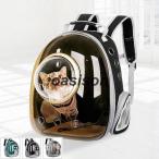  домашнее животное дорожная сумка кошка для собака для рюкзак / рюкзак "дышит" хороший переноска для животного sling сумка Carry кейс 