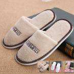  Kids тапочки одноразовый 10 пар комплект для бизнеса одноразовый тапочки входить . уход amenity простой тапочки отель тапочки . покупатель путешествие три . салон чистый удобный легкий командировка 