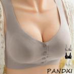 授乳ブラ 前開き マタニティブラ産前産後 レディース 肌着 ブラ 盛り インナー 女性下着 美盛り