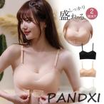 ヌーブラ 紐なしブラ ブラジャー シームレスブラ 盛れる 水着 水着用 ビーチ ドレス ドレス用 ヌードブラ 脇高 育乳 谷間 盛れる 補正ブ
