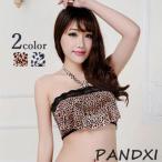 チューブトップブラジャー ホルターネック ブラジャー ブラ 下着 インナー レディース 女性 婦人 レース リボン ヒョウ柄 豹柄 おしゃれ かわいい