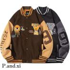 スタジャン レディース メンズ ブル