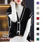  женский вязаный лучший свободно красивый . передний открытие накладывающийся надеты свободный размер осень-зима вязаный лучший безрукавка tops casual ходить на работу надеты поворот 