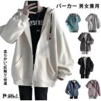 パーカー メンズ トレーナー スウェ