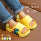  Kids тапочки для ванной веранда сандалии ребенок душ тапочки толщина низ Be солнечный лето тапочки девочка мужчина толщина низ тапочки предотвращение скольжения тихий звук 