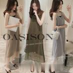 ワンピース レディース きれいめ 夏