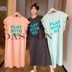  неглиже пижама женский лето короткий рукав flair рукав симпатичный часть магазин надеты спальная одежда хлопок пижама One-piece стиль красивый . длинный длина одежда для дома свободно 3 цвет 