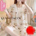  неглиже лето короткий рукав One-piece . способ неглиже кружевная лента медведь длинный длина неглиже лента Nitro -p салон одежда пижама женский часть магазин надеты взрослый симпатичный 