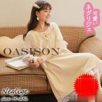  неглиже лето короткий рукав One-piece . способ неглиже кружевная лента длинный длина неглиже Nitro -p салон одежда пижама женский часть магазин надеты взрослый симпатичный стиль 