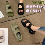 サンダル レディース 歩きやすい おしゃれ 黒 シンプル 夏 可愛い 厚底サンダル 楽 夏サンダル 2023 韓国 美足 履きやすい
