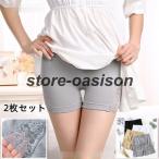  шорты 2 шт. комплект женский box шорты нижнее белье брюки si-m отсутствует стандартный углублять Ran Jerry внутренний высокий талия гонки глубокий надеть обувь шорты 