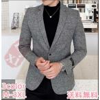 テーラードジャケット メンズ スー�