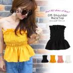  bare top lady's tube top white off shoulder tops spring summer rubber specification inner bustier cut and sewn plain 
