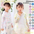  Rush Guard Parker длинный рукав с капюшоном . Kids UV cut ультрафиолетовые лучи меры вода суша обе для скорость . бассейн лето модный купальный костюм девочка 